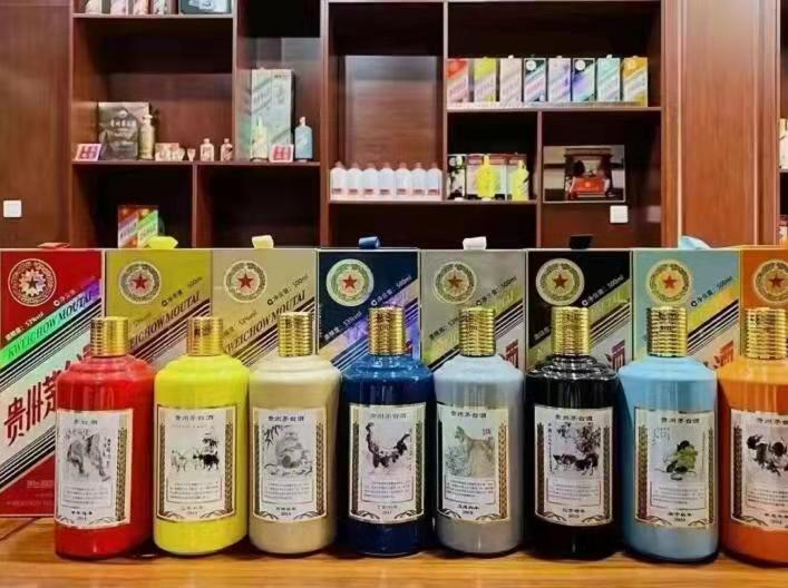 淮上名酒鉴定部分方法